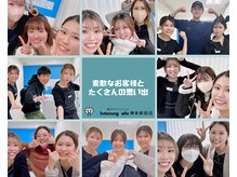 ホワイトニングカフェ 博多駅前店(WhiteningCafe)/☆素敵なお客様☆