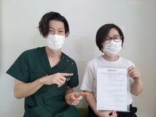 ココカラ整体院/