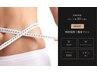 【サブスク痩身】月3回全身痩身☆９０分43500円→36000円