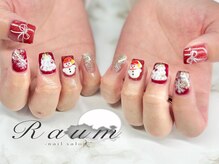 ラウム(Raum)/おまかせクリスマス￥7700