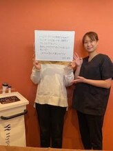 若松整体院/嬉しいクチコミを頂きました♪