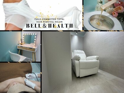 ベルアンドヘルス 千葉(BELL&HEALTH)の写真