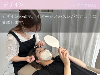 ディーオ 所沢(dio...)/