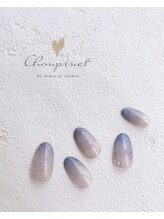 シュピネ バイ アルブル エト シミー(Choupinet by Arbre et chimie)/定額ゴージャス￥8250