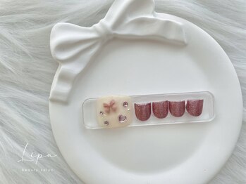 リパ(Lipa)/【フット定額デザイン】