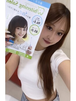 ホワイトニングサロン 広島店/【ホワイトニング】