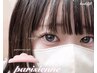 迷ったらコレ/目元印象UP《似合わせまつげパーマ》or《パリジェンヌ》 ¥4800