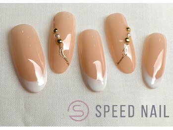 スピードネイル アンド アイ 宮交シティ店/#209【フレンチネイル×ミラー】