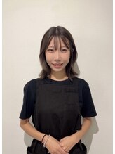 アンアイサロン(UNE)&nbsp;石塚 