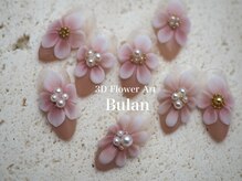 ブラン(Bulan)/3Dフラワーアート