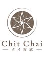 チットチャイ 新宿西口(Chit Chai)/タイ古式 Chit Chai