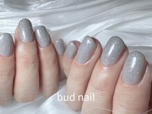 バドゥネイル(bud nail)/ラメワンカラー