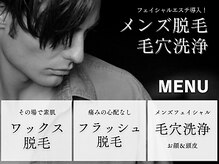 アンジェリーナ