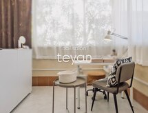 テヤン(teyan)
