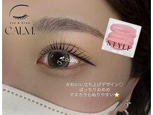 カーム(CALM.)/似合わせまつ毛パーマ