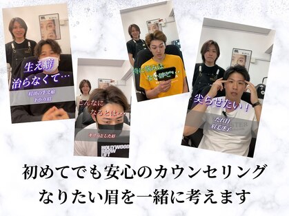 ユー 川崎店(you)の写真