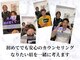 ユー 川崎店(you)の写真