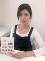 パール(Pearl) mochino yukiko