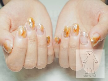 オトナネイル(otona nail)/紅葉ニュアンスネイル