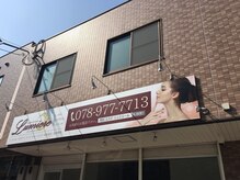 リュミエール(Lumiere)/お店紹介　可愛いLumiere看板