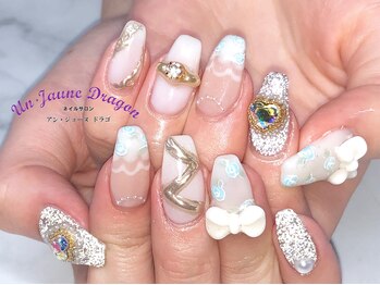 アン ジョーヌドラゴ/【自爪ネイル】アートネイル