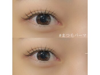 ボアップ(boappu)/まつ毛パーマ