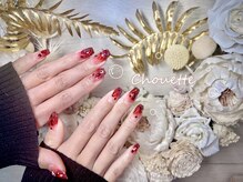 シュエット(Chouette)/