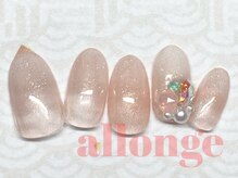 アロンジェ 甲府中央店/白グラデーションネイル☆