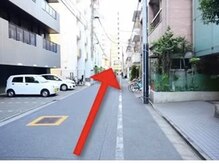 フォーアール 整体院(for.R)/7 道なりに進む