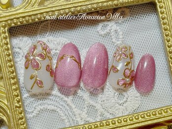 フロラシオン ヴィラ 日吉(Floracion Villa)/季節の上品繊細アート 150min