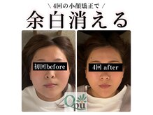 キュープ 奈良店(Qpu)/