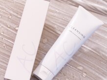 ルナ(LuNa)/ ACシリーズ/クレンジングジェル