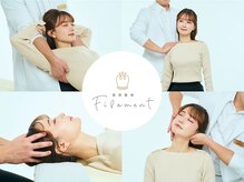 フィラメント 麻布院(Filament AZABU)
