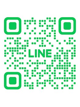 ヒールプラス(heal+)/公式ライン