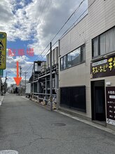 もみおしの手わざ/