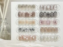 ソルティ 草加(sortie)