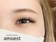 アモエスト(amoest)の写真