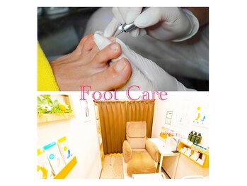 プラスキュア 用賀店(+CURE)