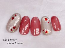 キャンアイドレッシー センター南/ハンド定額6500yen