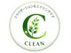 クリーン(CLEAN)の写真