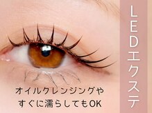 サロン ニー(ne)