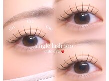 トーン 渋沢店(TONE.)の雰囲気（マツエク120本　 渋沢/秦野/マツエク/まつげパーマ/まつ毛/眉毛）
