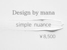 mana◇simple nuance