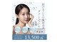 リム ビューティー(RYM BEAUTY)の写真