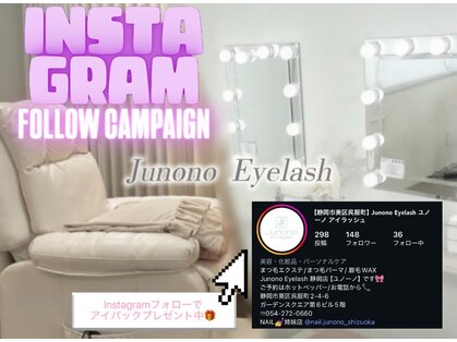 ユノーノ アイラッシュ 静岡店(Junono Eyelash)の写真