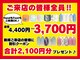 ダブルネイル(Double Nail)の写真