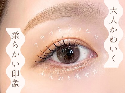 マティーズ(Matty's)の写真
