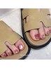 【FOOT】<新規限定／人気No.1>マグネットネイル(60分/￥7,400→￥6,400)