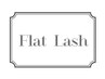■フラットラッシュ■ 120本　¥6,500→¥6,000 【エクステ人気NO.1】