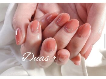 デュアスアール チャンドラ(DuasR chandra)/ワンカラー+ラメ